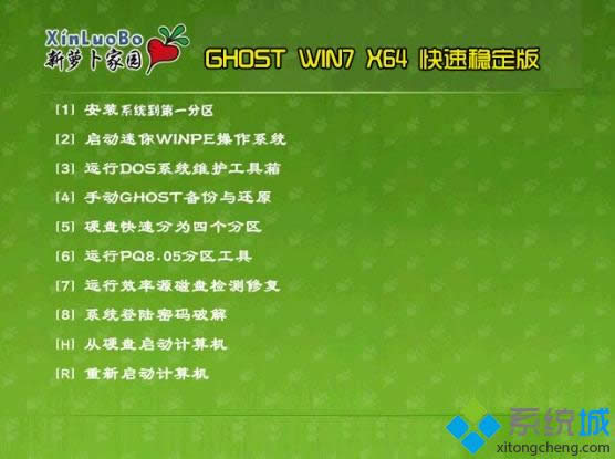 }҈@ghost win7ϵyPbE2