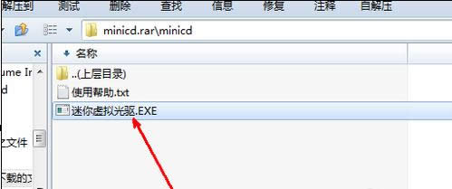 64λwin7Ş氲b̳