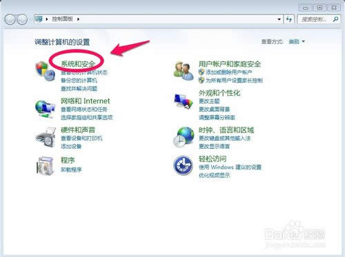 win7ϵyӂ