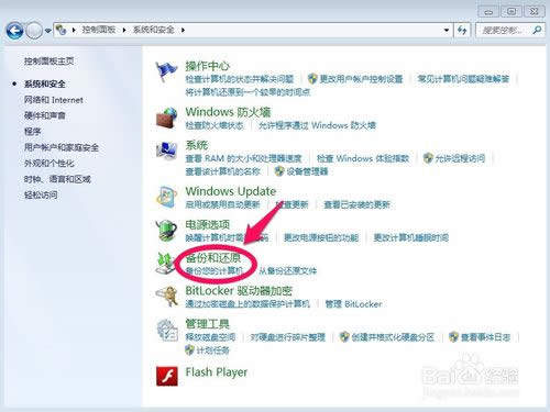 win7ϵyӂ