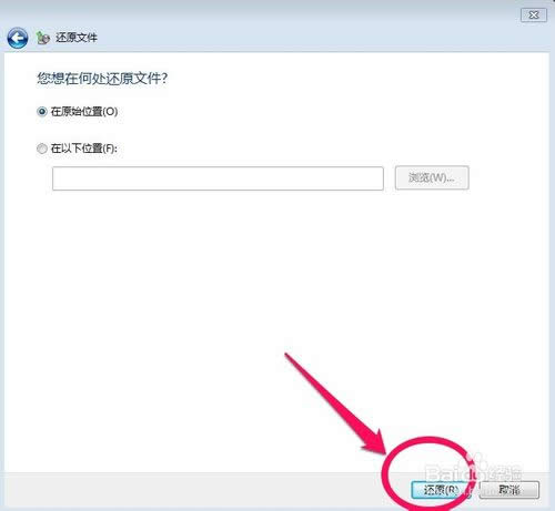 win7ϵyӂ