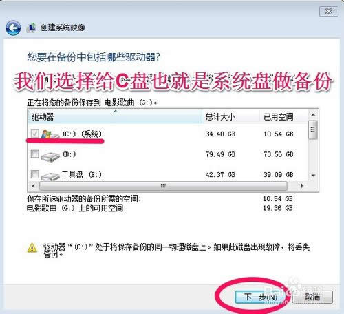 win7ϵyӂ