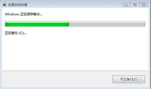 win7ϵyӂ