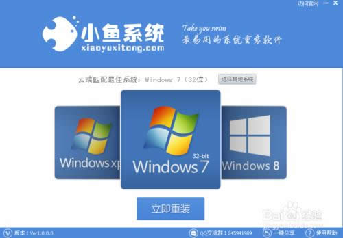κԭwin7ӲPb