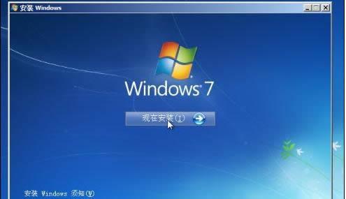 κԭwin7ӲPb