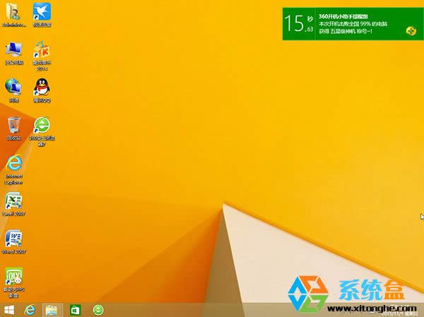 һIbwin832λ