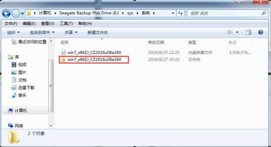 win7ϵyb̳