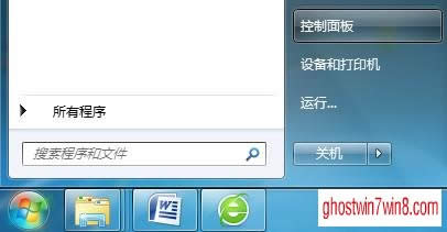 _win7 64λϵylăɂE
