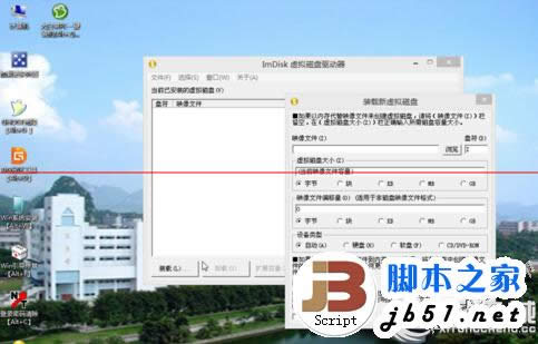Win10ԭϵyİbE