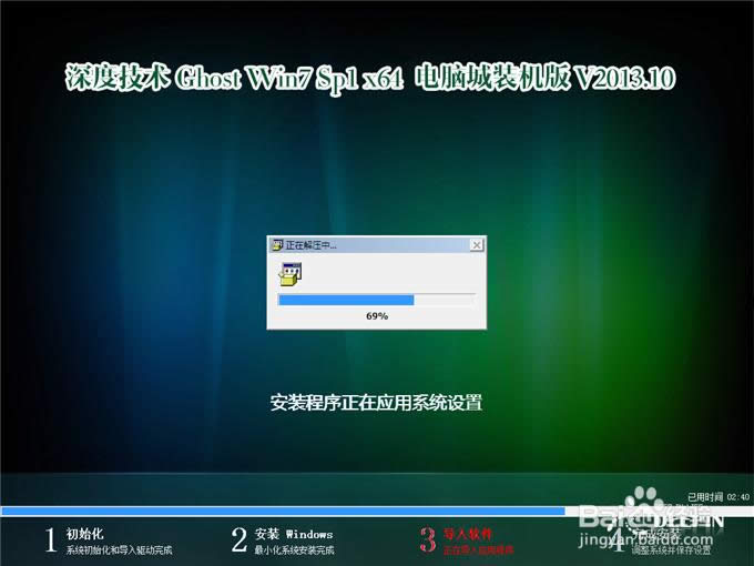 bwin764λghost̳