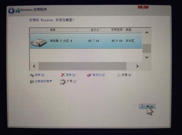 雙系統重裝蘋果系統教程