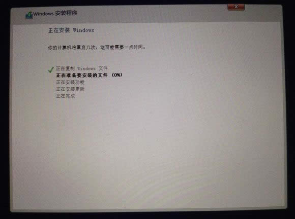 雙系統重裝蘋果系統教程