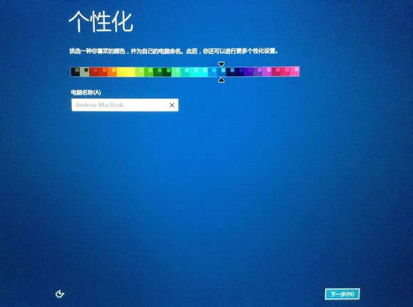 雙系統重裝蘋果系統教程