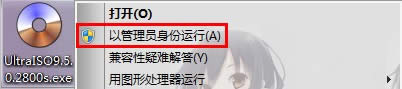 c鿴D