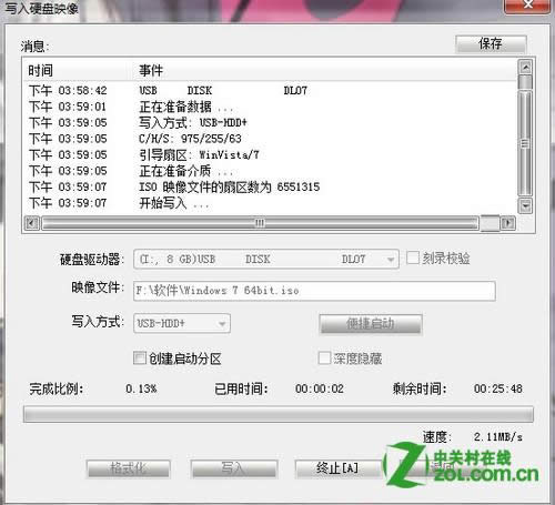 c鿴D