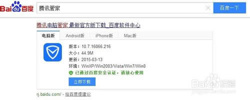 vӍXܼWin10ʽһI̳