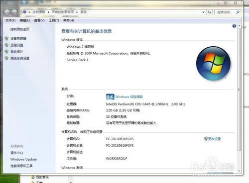 怎么安裝linux系統（史上最簡單！）