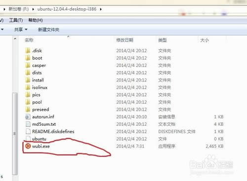 QQ؈D20160914091607.png