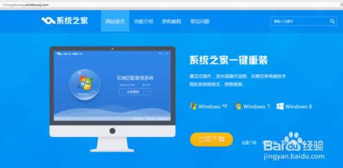 xpwin7һIbC̳