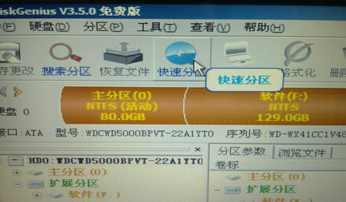 acer win7 64λϵyb̳