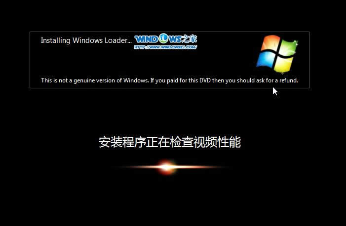 ӲPbϵy|ľL_Ghost_Win7 32λŞ氲b̳