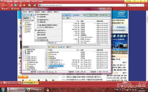UPbwin7ϵy