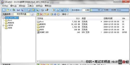 ԔlinuxϵybxpDĽ̳