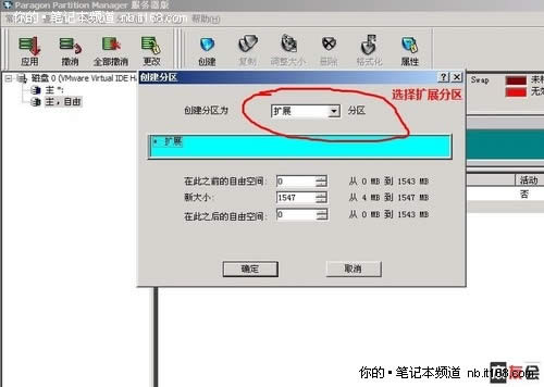 ԔlinuxϵybxpDĽ̳