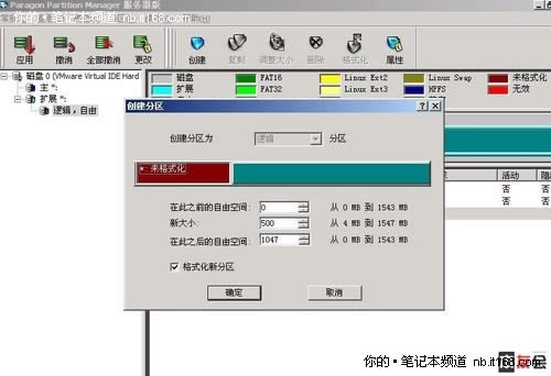 ԔlinuxϵybxpDĽ̳
