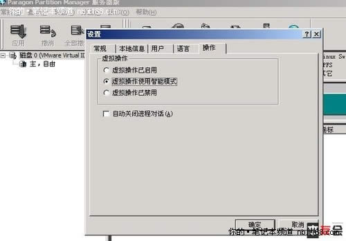 ԔlinuxϵybxpDĽ̳