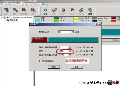 ԔlinuxϵybxpDĽ̳
