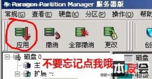 ԔlinuxϵybxpDĽ̳