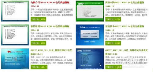 UPbwindows7ϵy(ԔDĽ̳)