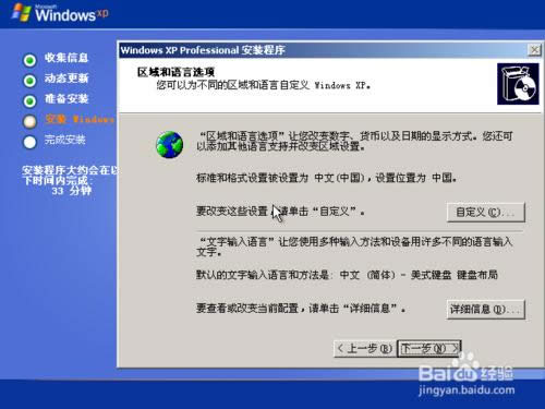 ԭWindows XP ϵyb