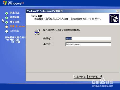 ԭWindows XP ϵyb