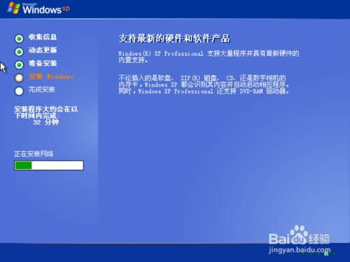 ԭWindows XP ϵyb