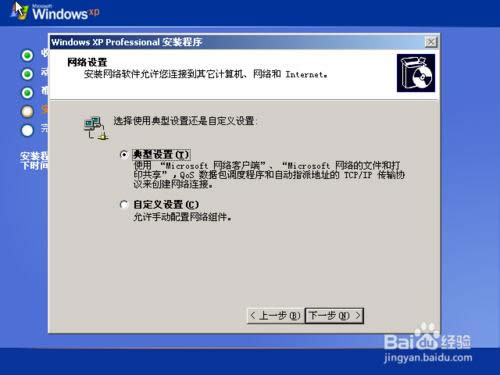 ԭWindows XP ϵyb