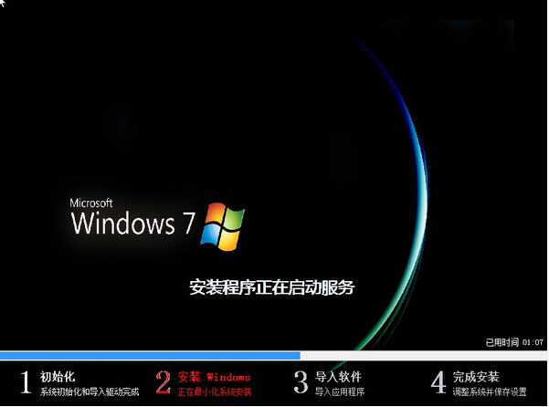 Xg470bϵy̳