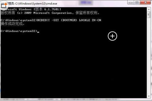 Ӣwindows7ޏͷ
