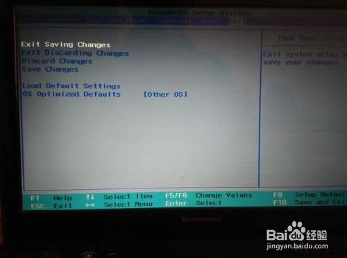聯想筆記本U盤重裝win7系統步驟詳細圖文教程
