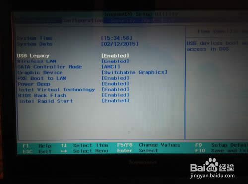 聯想筆記本U盤重裝win7系統步驟詳細圖文教程