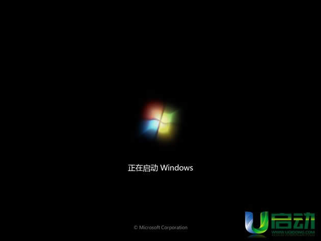 uPXϵybwin7̳