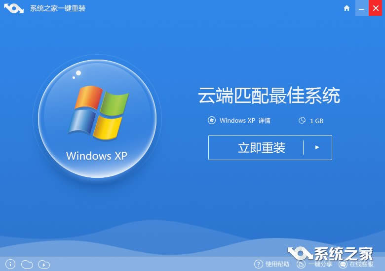 bwindows64λ32λDĽ̳