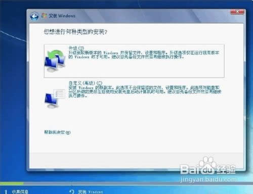 ϵydôb