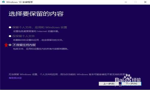 win10ʽϵyb