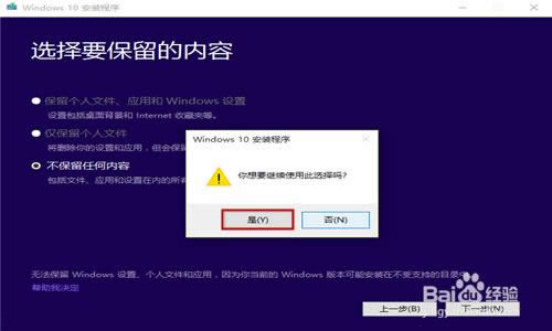 win10ʽϵyb
