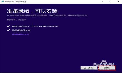 win10ʽϵyb