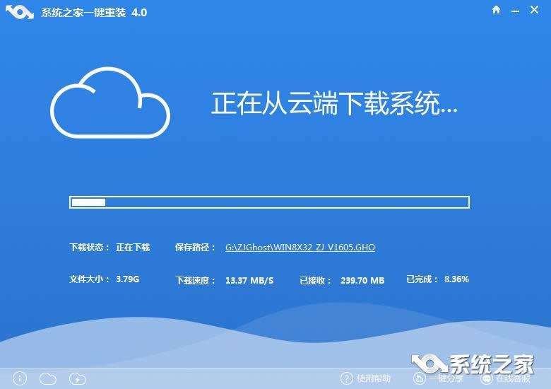 һIbWin8ϵyE