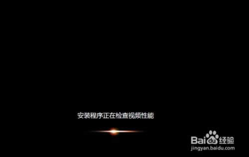 怎么用u盤裝系統win7裝系統詳細教程[]