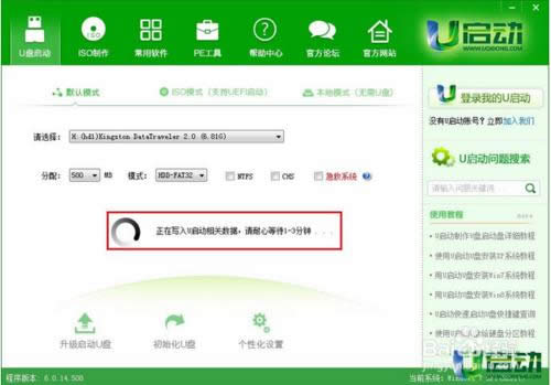 ͨUPbWin7ϵydb